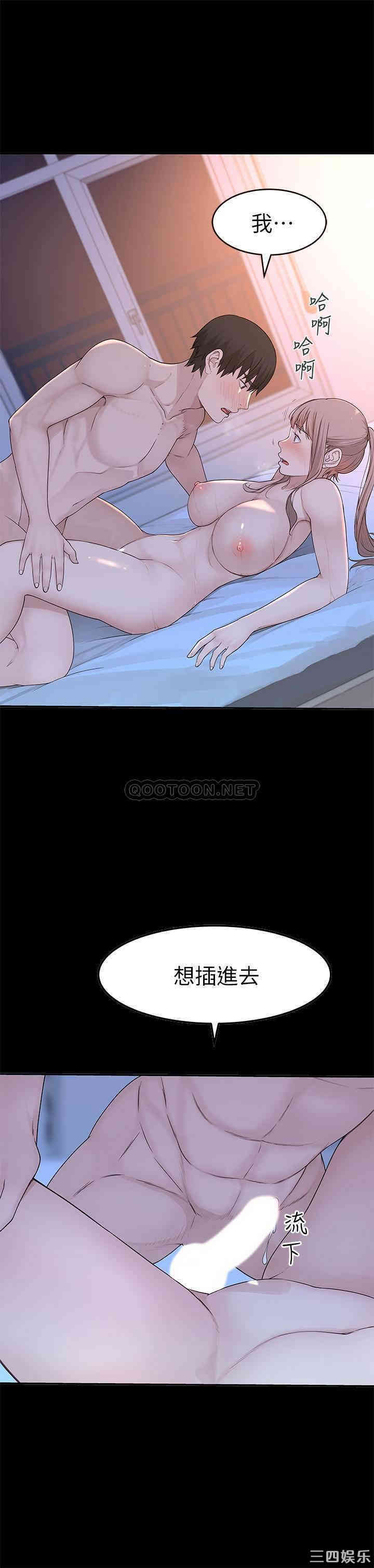 第23张