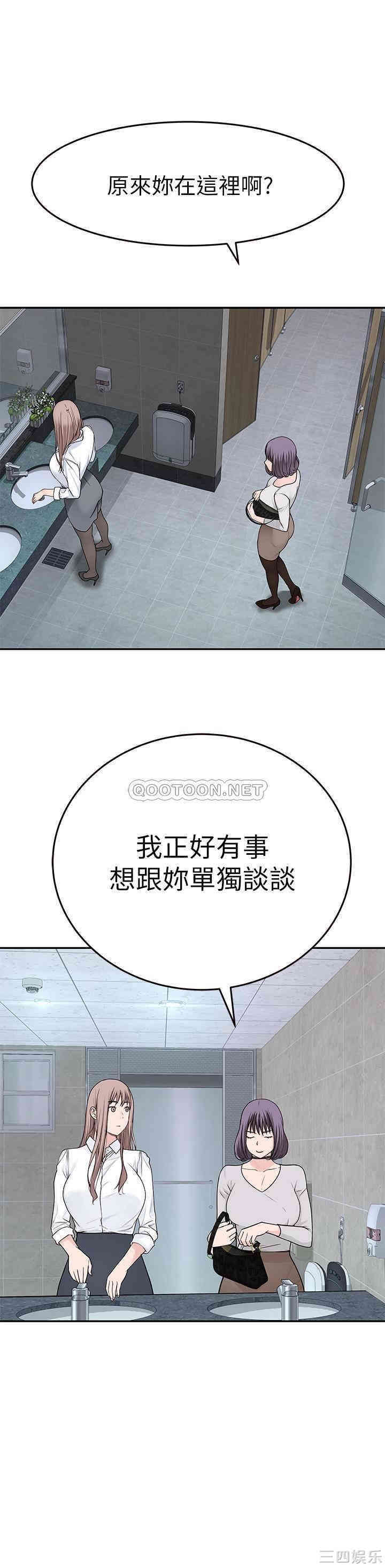 第26张