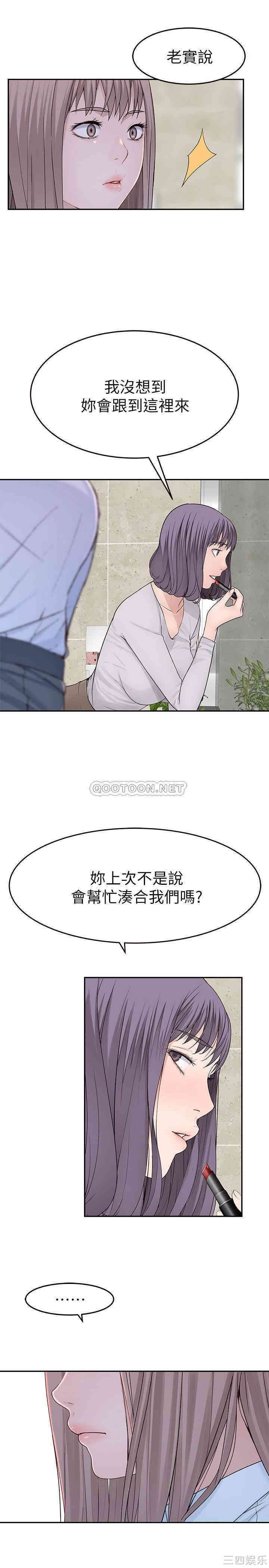 第27张
