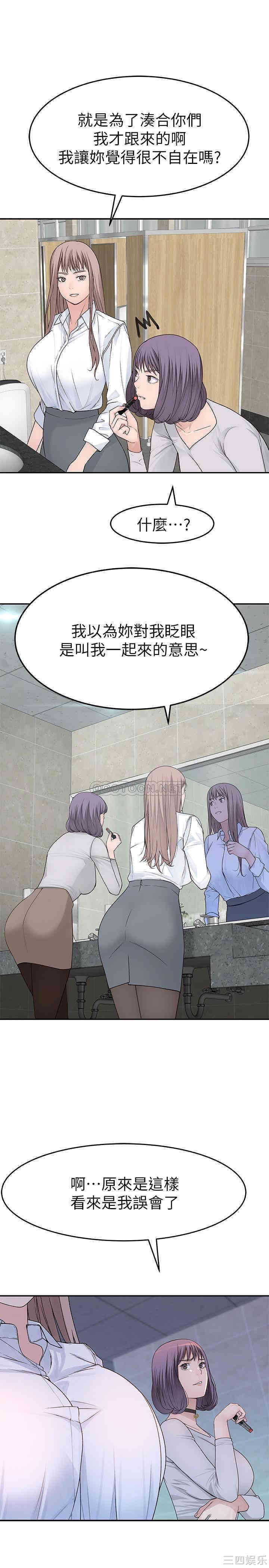 第29张