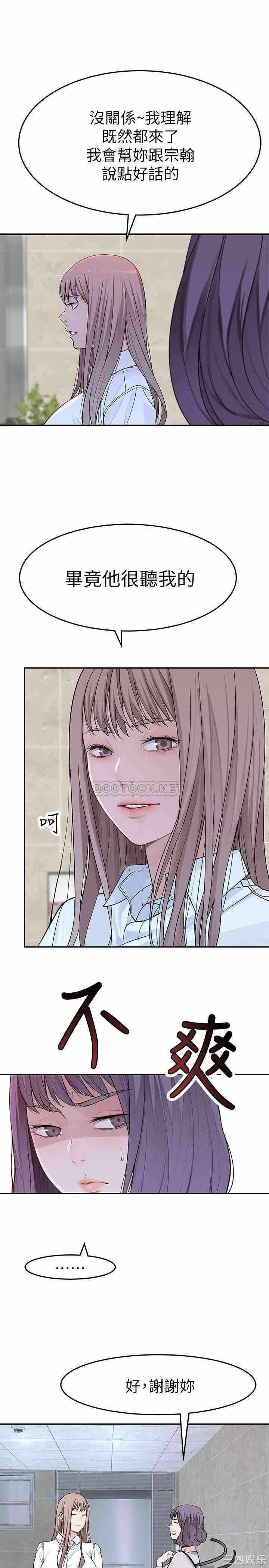 第30张