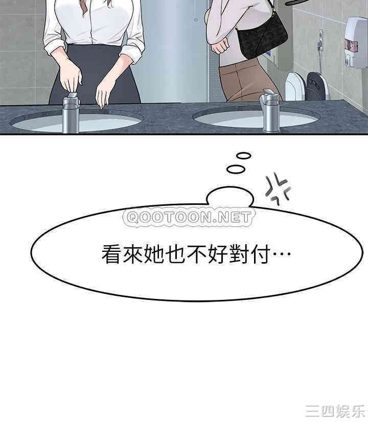 第31张