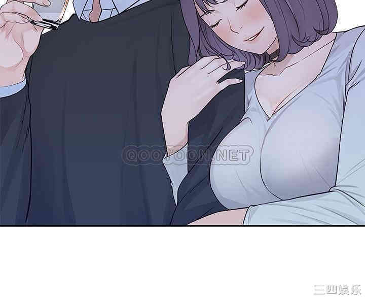 第34张