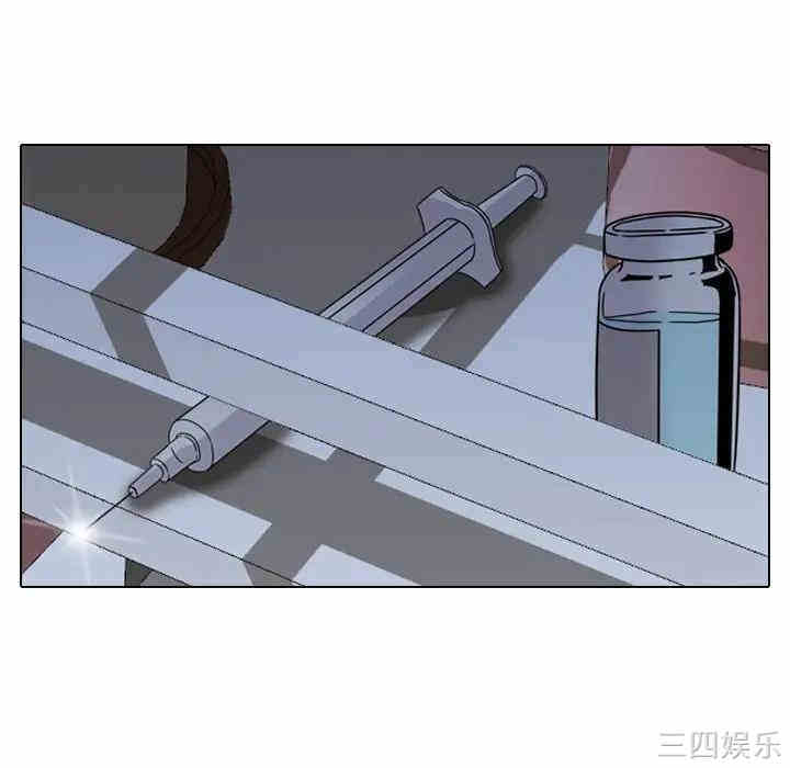 第39张