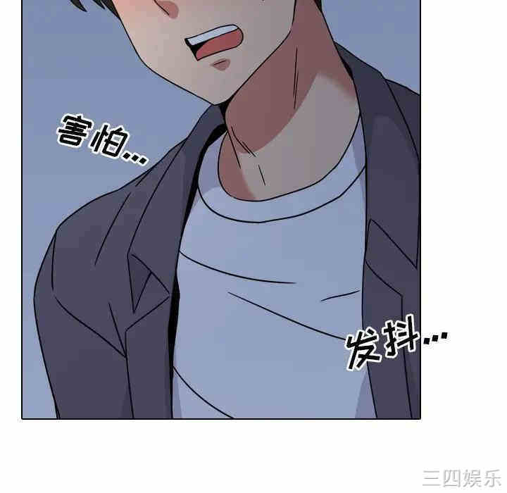 第49张