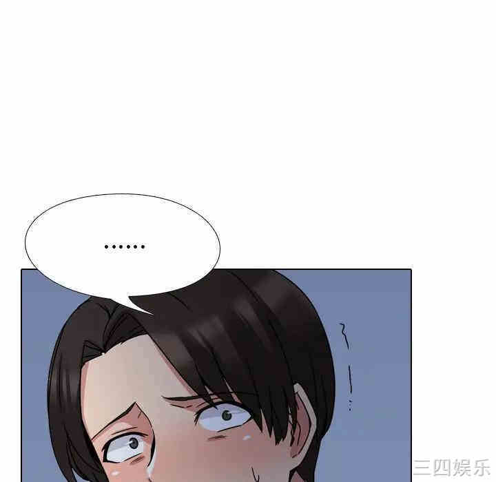 第46张