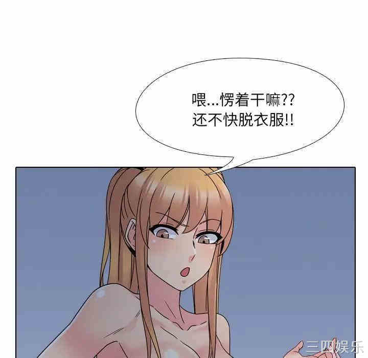 第51张