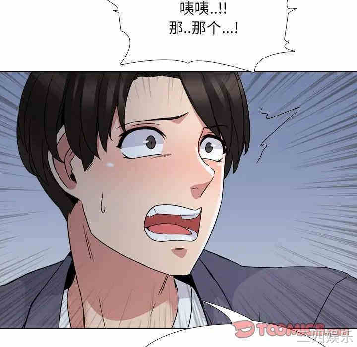 第55张