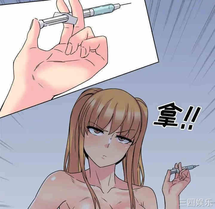 第58张