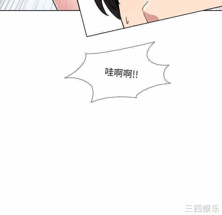 第62张