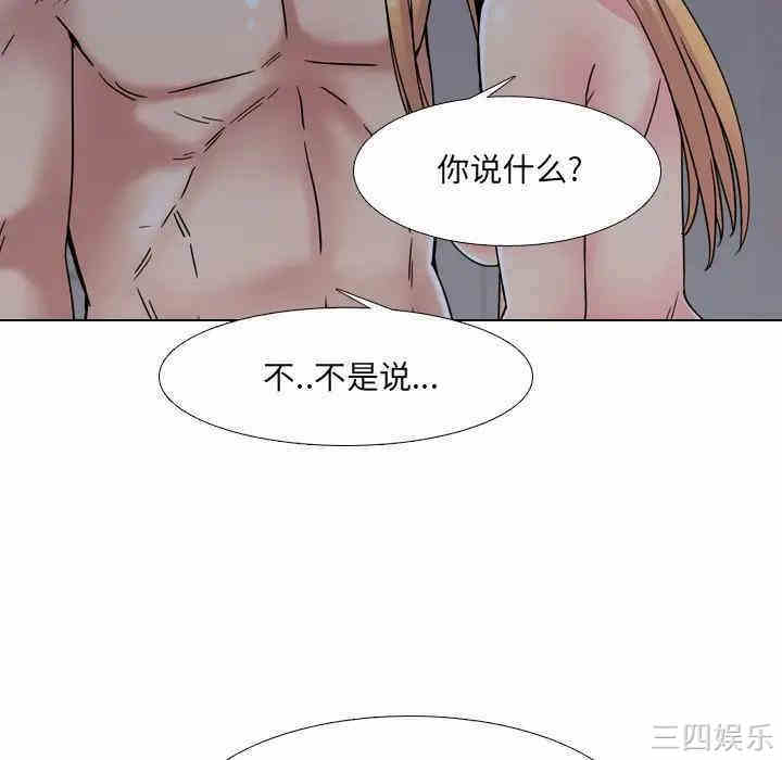 第112张