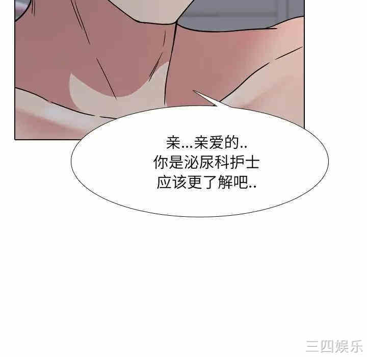 第117张