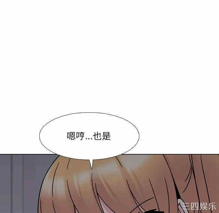 第133张