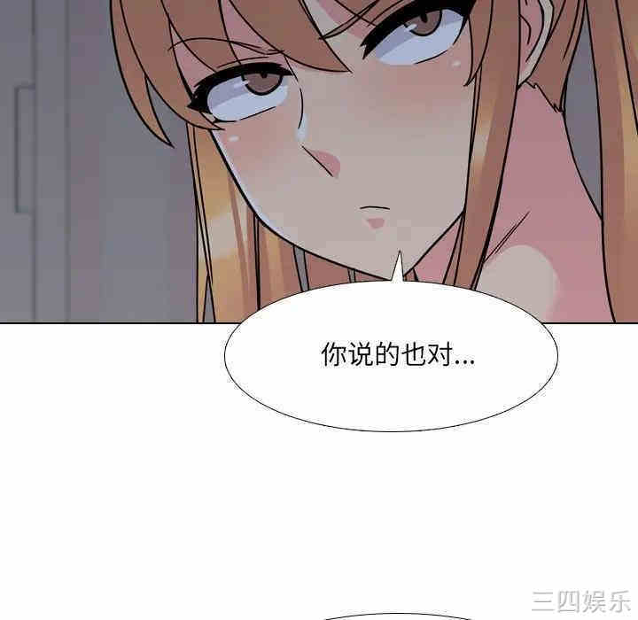 第134张