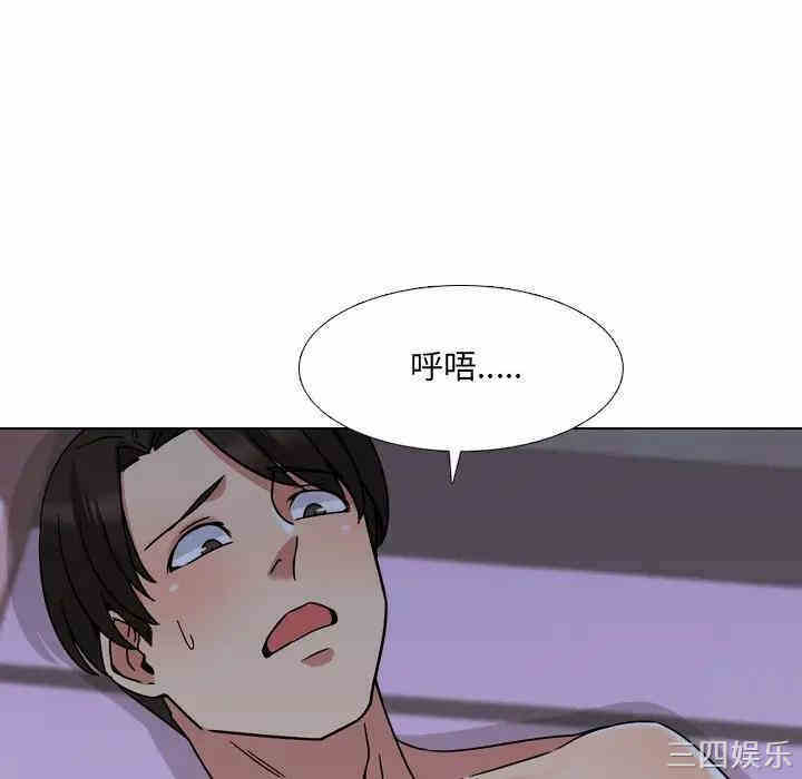 第140张