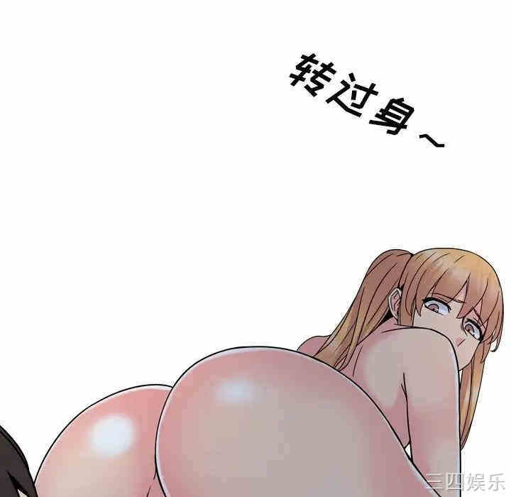 第145张