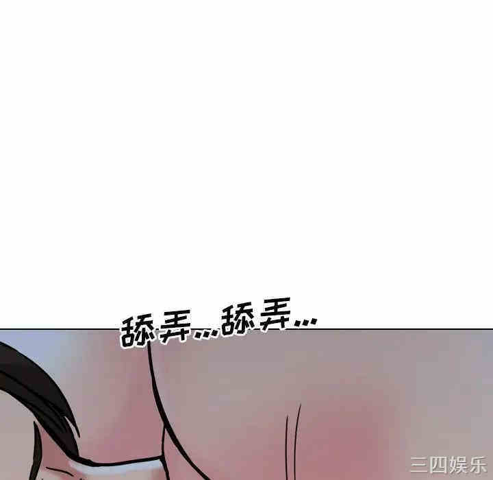 第56张
