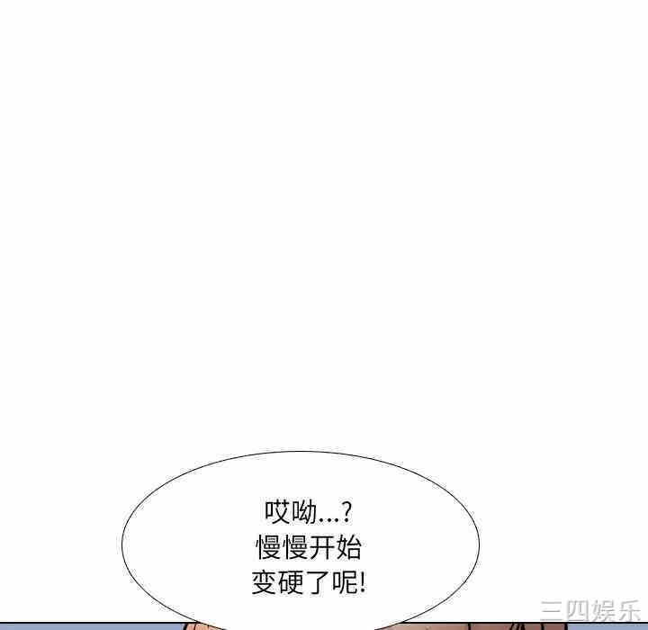 第65张