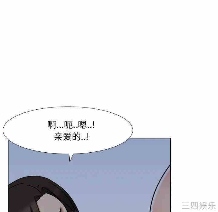 第69张