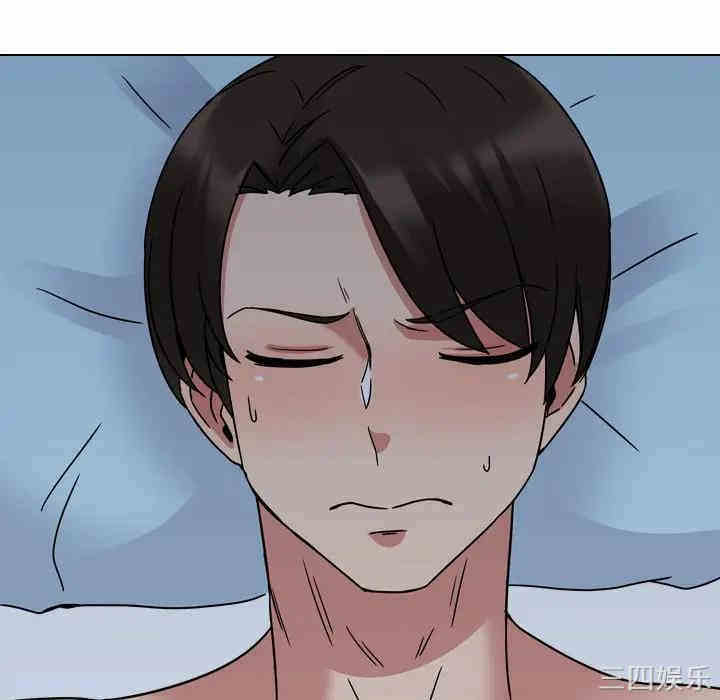 第74张