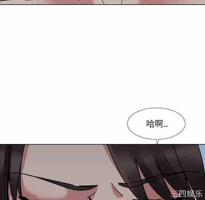 第76张