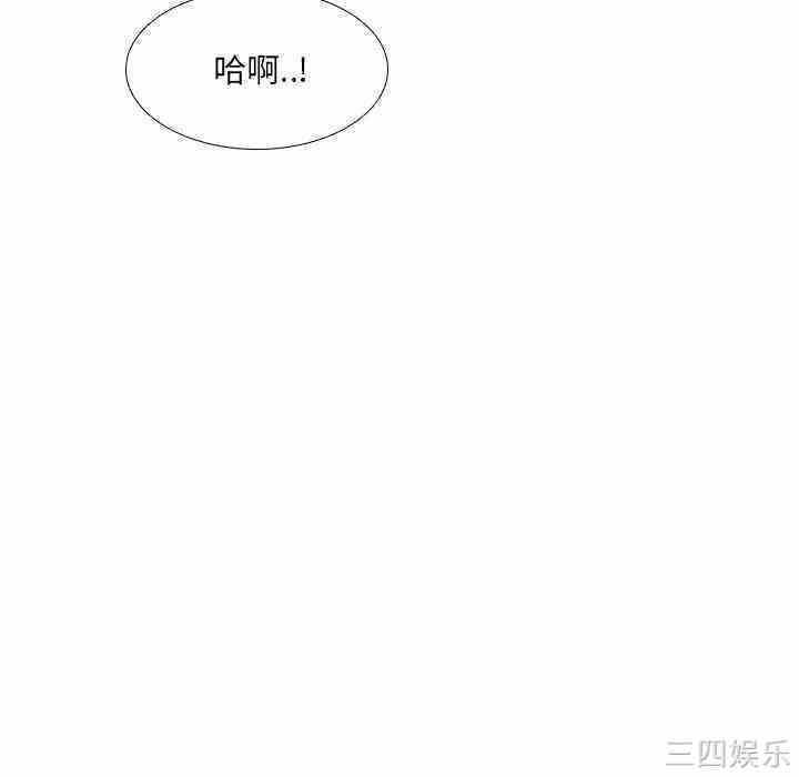 第89张