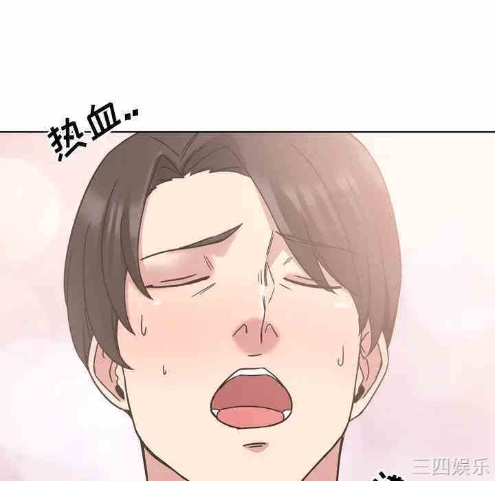 第102张