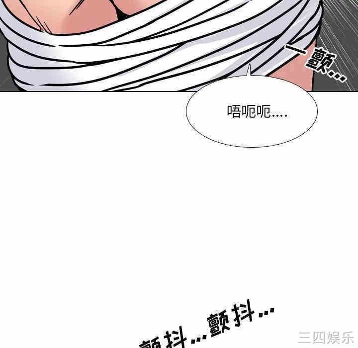 第108张