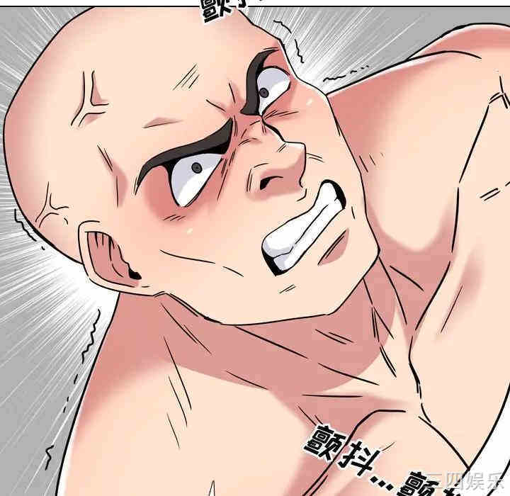第110张