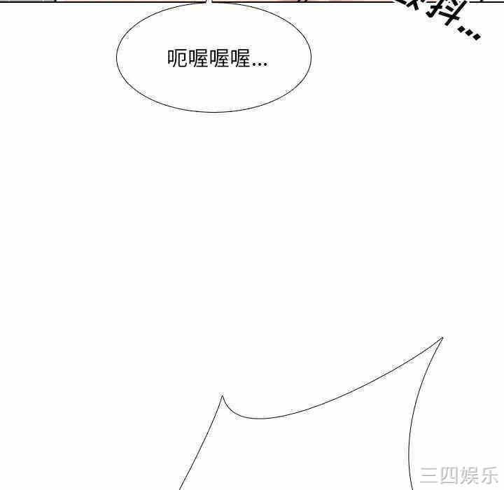 第113张
