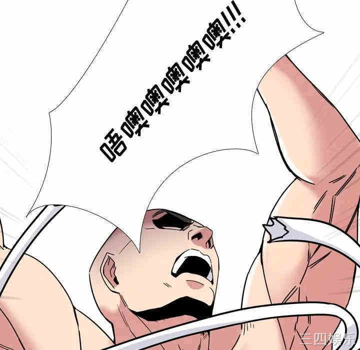 第114张
