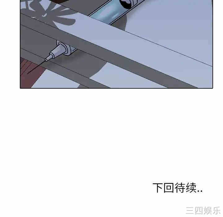 第3张