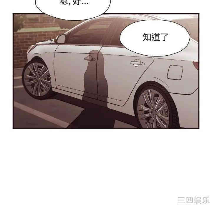 第32张