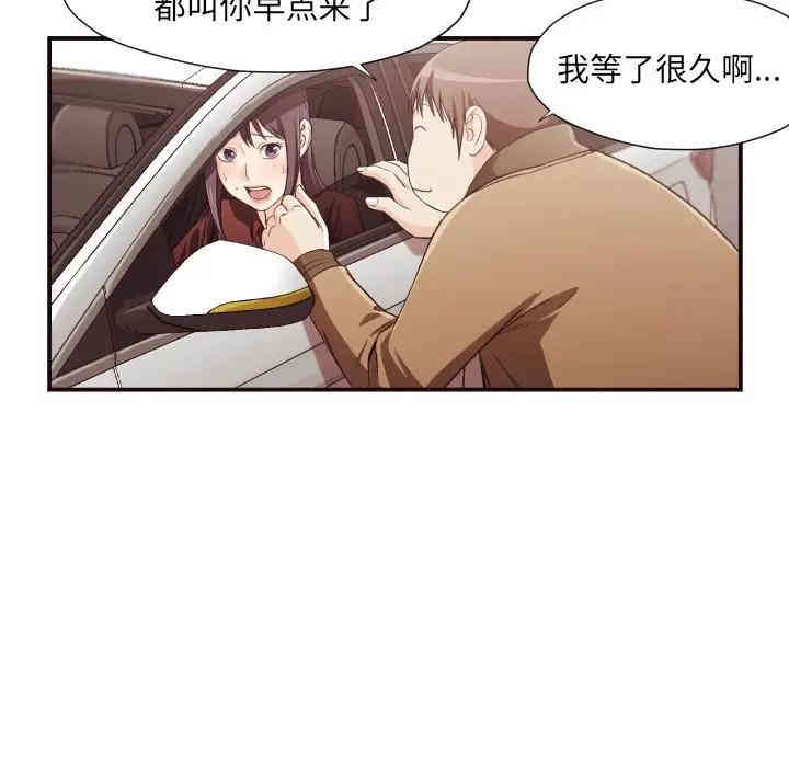 第40张