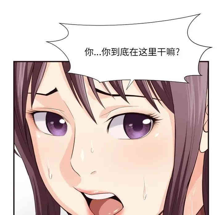 第41张