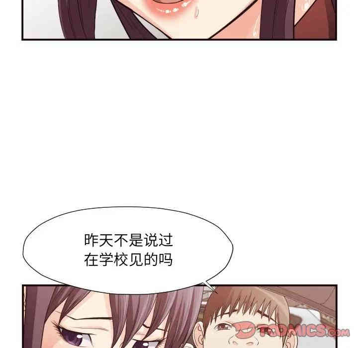 第42张
