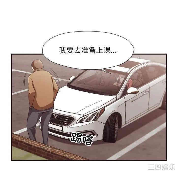 第44张