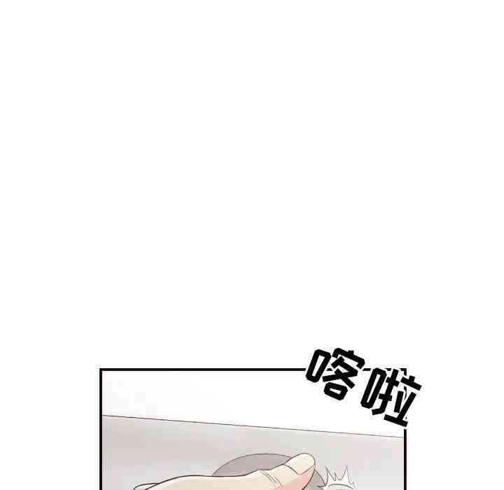第45张