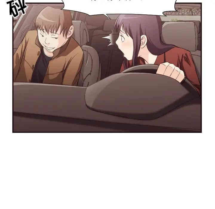 第47张