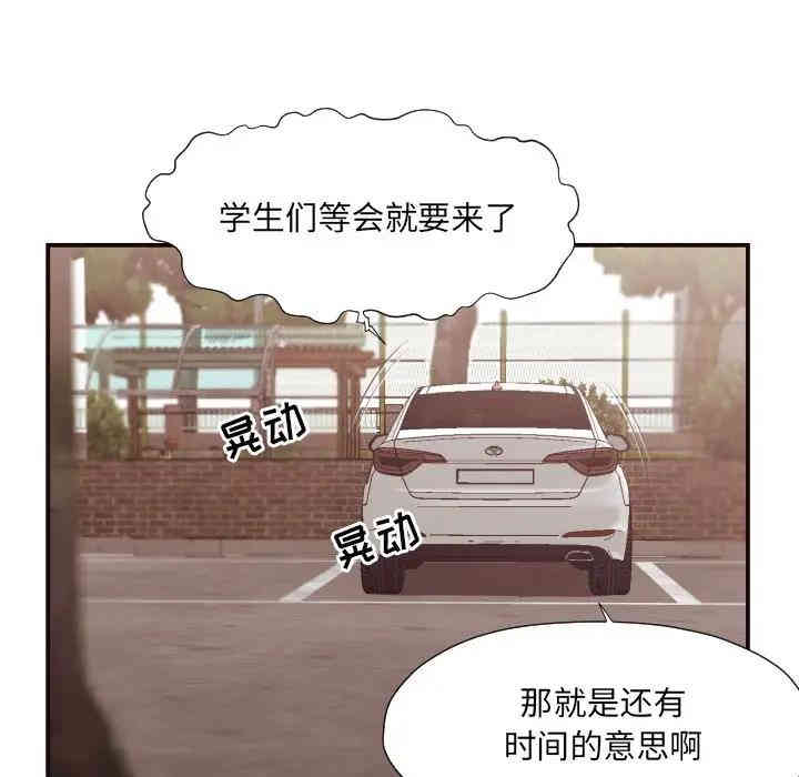 第53张