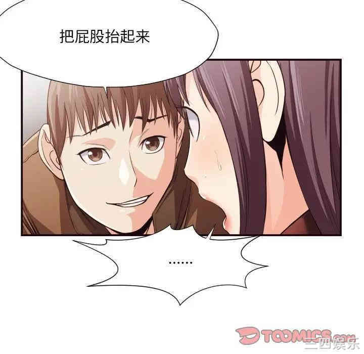 第56张