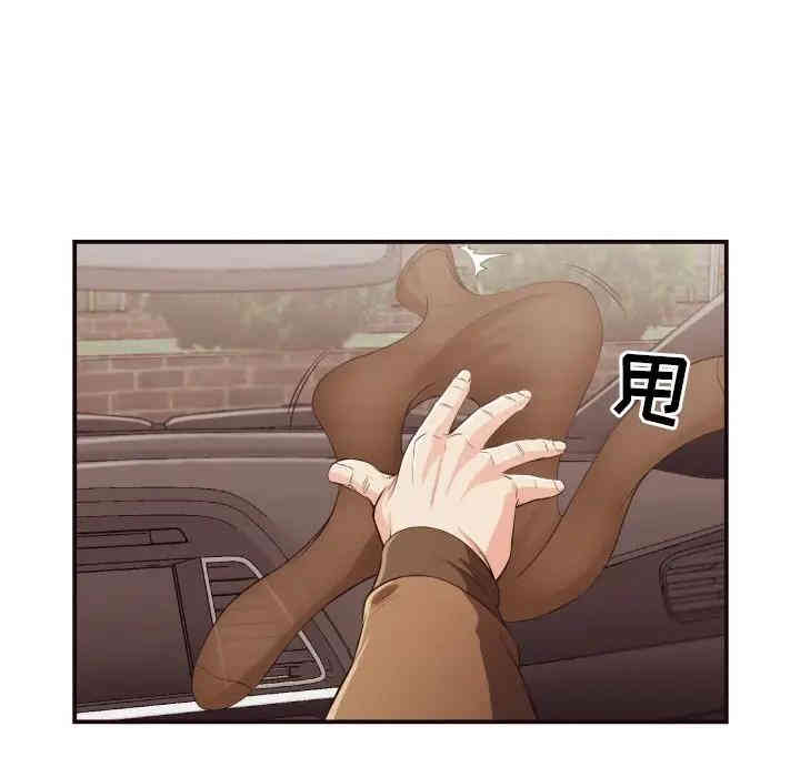 第61张