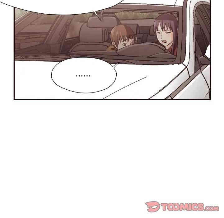 第70张