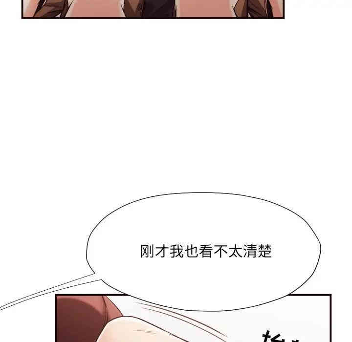 第72张