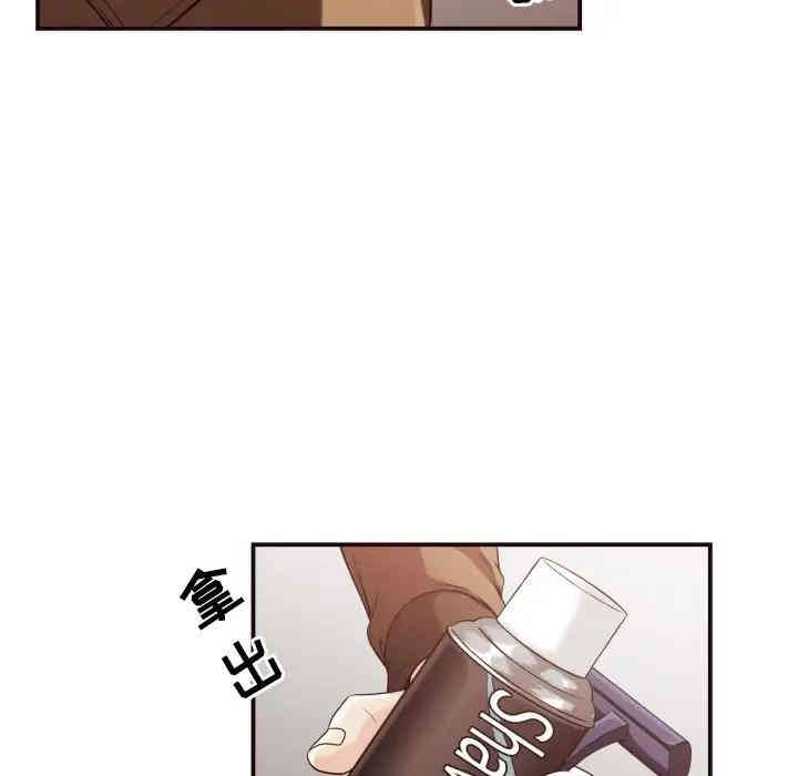 第76张
