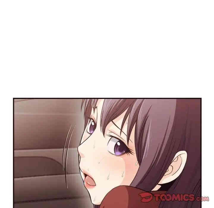 第84张