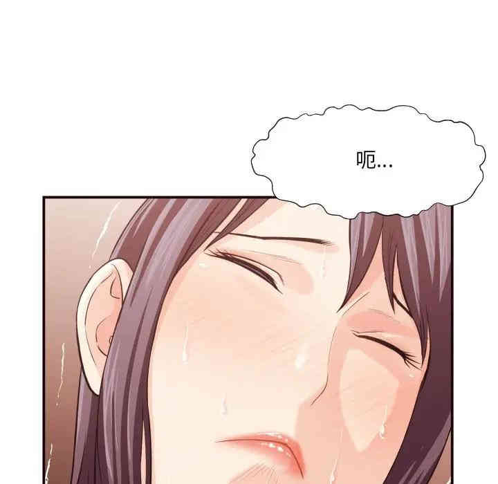 第8张