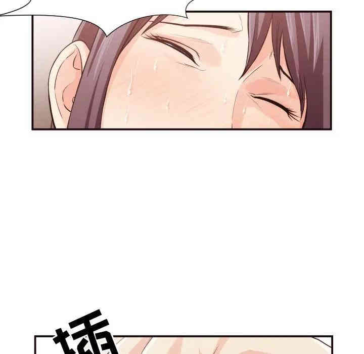 第13张