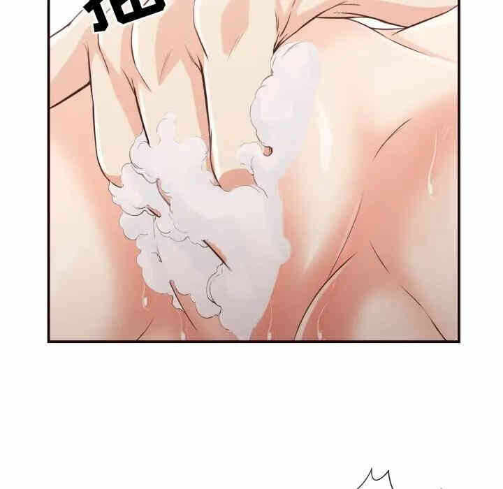 第15张