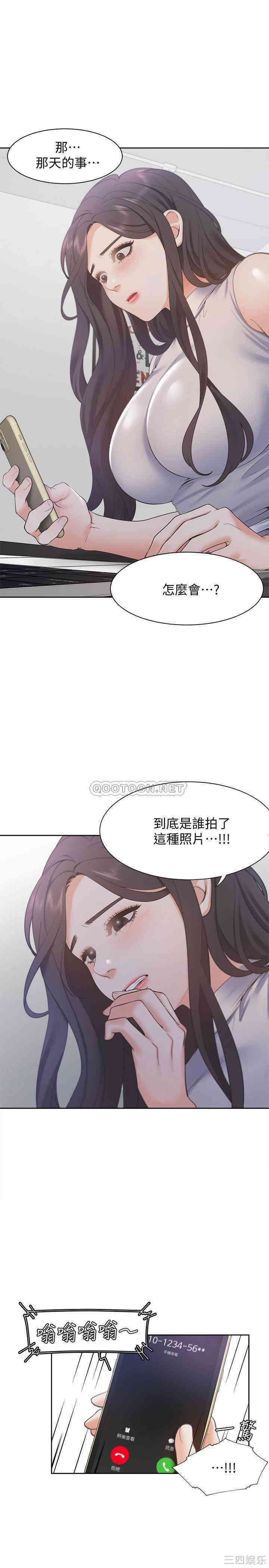 第19张